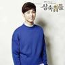 bandar togel online aman Bintang Asia Young Seal Tae-hwan Park Hadiah 44,5 juta won Seal Park Tae-hwan